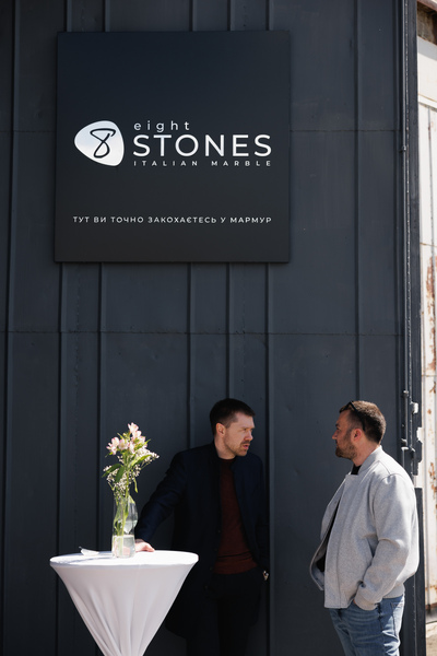 STONE DAY. Показ нової колекції мармуру від 8 Stones | EIGHT STONES