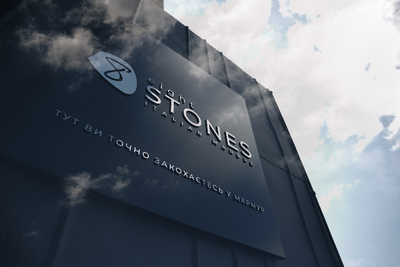 STONE DAY. Показ нової колекції мармуру від 8 Stones | EIGHT STONES